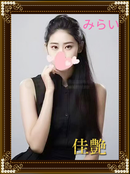 �ԍ�@�����N�[�[�V���������Y�G�X�e�u�����v